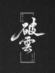 51今日吃瓜 每日大赛